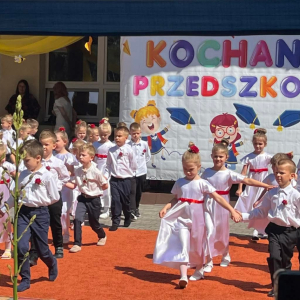 "Zakończenie roku szkolnego 2025/2026"