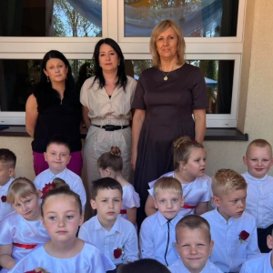 "Zakończenie roku  szkolnego 2025/2026"